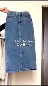 HIGHWAIST ROK JEANS SPAN SKIRT THEANA