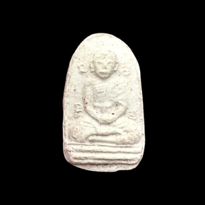 พระผงเล็บมือหลวงปู่สุข ธัมมโชโต ออกวัดป่าหลังโรงเลื่อย(วัดธรรมธีราราม) ปี 2513 ไม่แพง #4468