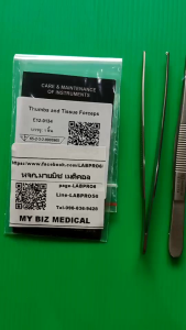 EM TISSUE FORCEP 1X2T กรรไกรคีบ