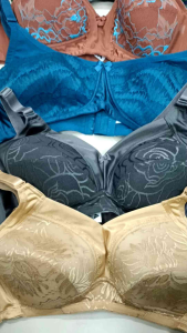 AVON NONWIRE BRA SALE SHAPE MAKER FULL CUP NON PADDED BRA BIG PLUS SIZES BRASSIERE