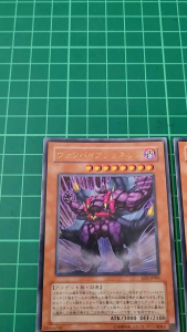 YUGIOH Japanese KA-02 DL4-129 SD2-JP003 SD2-JP001 吸血鬼羅德 Vampire Lord (UR) (N) LIGHT PLAYED 95%92%
