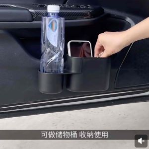 ถังขยะในรถยนต์ รุ่นใหม่ แบบ 2 in 1 กล่องแขวนอเนกประสงค์ในรถ ฝาปิดอัตโนมัติ กล่องแขวนอเนกประสง ถังขยะ