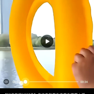 Phao cứu sinh tự động rơi xuống nước tự bung phao phá kính khẩn cấp cho oto dùng trong trường hợp khẩn cấp