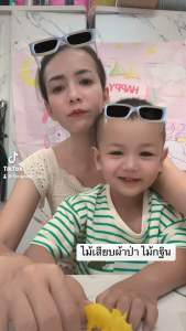 ไม้เสียบกฐิน แพ็ค10ชิ้น งานด่วน ขั้นต่ำ3แพ็ค ไม้หนีบ ระบุสีทักแจ้ง ไม้เสียบผ้าป่า พุ่มกฐินสำเร็จ ต้นกฐินสำเร็จ ไม้เสียบผ้ากฐิน - Lazada