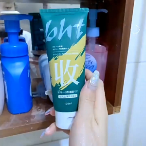 乳糖酸洗面奶去黑头粉刺深层清洁毛孔控油洁面乳 Amino Acid facial Cleanser Foam