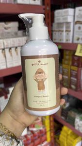 Petite Kamu Everyday Lotion Bayi 300 ml - Pelembab Kulit Bayi