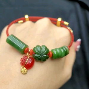 Vòng Cáp Cỏ 4 Lá Lu Thống Ngũ Điếu Nb Canadaa Mix Túi TiêN Agatee Đỏ Móc Au10K Kim TiêN - Phong Thủy TUDO