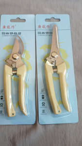 Gunting Bonsai Paket 2in1  scissors Putih