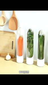 C&M Herb Saver Storage Container Fresh Herb Keeper Vanilla Vegetables Fresh Preservation Bottle