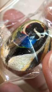 เบี้ยมหากันเสาร์๕ปี๒๕๖๗ นัยต์ตาเสือ