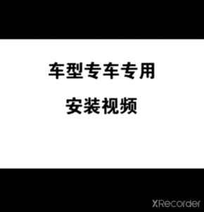 Toyota Cross 2021 - 2025 Door Handle Inner Bowl Cover Trim Chrome Garnish Cross accessories exterior storage armrest box center exterior car accessories Armrest box coin card