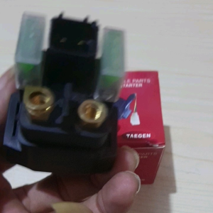 BENDIK SWITCH STARTER NINJA Z250SL NINJA 250 MONO SKRING 30 AMP