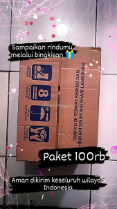 [P-07] Paket Sembako Kode P07-MYKT (free bag budget 100k 100rb parsel parcel hampers lebaran idul fitri bingkisan hari raya munggahan puasa)