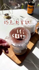 Cetakan Cappucino Coffee Stencil