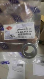 บูชล้อหลัง ตัวใน CLICK-125i /CLICK-150i /PCX-125 /PCX-150 /AIR-BLADE อะไหล่ทดแทน BS 1 ชิ้น บูช 9924037