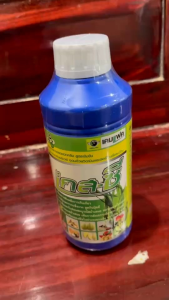 เกส-ซี ขนาด1ลิตร ฟื้นต้นโทรมหลังเก็บเกี่ยวกระตุ้นการแตกราก/ตาดอก/ใบอ่อน