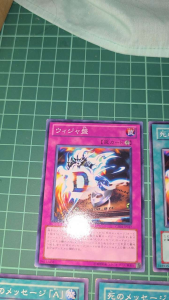 YUGIOH Japanese BE02-JP019 GS04-JP017 DP17-JP041 42 43 44 通靈盤 Destiny Board 1SET (N) LIGHT PLAYED 95%92%95%90%95%