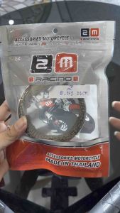 ที่รัดปลายท่อ สายรัดท่อ + ผ้าไฟเบอร์กลาส ทนความร้อนสูง kr victto serpico nova dash ls ท่อแอนดูร๊านซ์ ท่อโซนิค ขนาด 2/3/3.5/4/5 นิ้ว แถมฟรี น็อตสแตนเลส