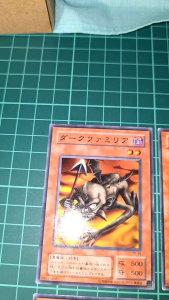 YUGIOH Japanese PS-36 Dark Spear Cretin (N) Trading Card Game Card - 92% 90% 60% 30% - 500 Attack 500 Defense - Dark Family