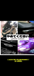 Yamete Kudsai for car and motorcycle sticker decals high quality cutout stickers