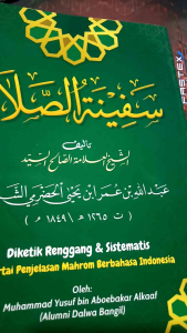 KITAB BUKU SAPINATU SOLAT KERTAS KUNING KITAB KUNING RENGGANG