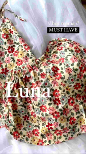 hellopajamas | LUNA setelan rayon yukensi tanktop hot pants short pants celana pendek kancing depan sleepwear busui friendly
