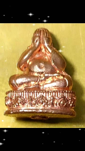 พระกริ่งสังกัจจายณ์โภคทรัพย์ ลพ.จรัญ ๘๔ปี