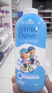 WHITE DOVE BABY CARE COLLECTION