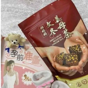 Bentong Famous Ginger Tea (19-20 vacumm pack) 文冬老姜母茶 暖宫 /去除水肿 /暖身驱寒 /驱风暖胃 /活血化瘀 /改善子宫寒凉 /改善手脚冰凉 /缓解月经疼痛 /加强代谢功能 /改善血液循环