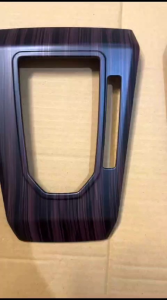 Panel Shifter Mobil Agya Ayla 2023-2025 Hitam Wood Carbon