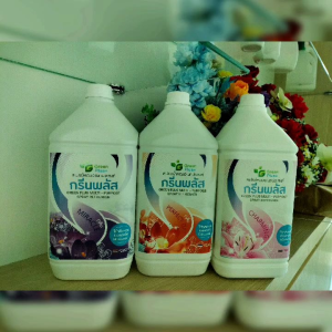 น้ำหอมเอนกประสงค์ น้ำหอมฉีดผ้า กรีนพลัส น้ำหอมเอนกประสงค์ น้ำหอมฉีดผ้า กรีนพลัส