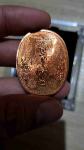 เหรียญมหายันต์ สมเด็จพระนเรศวรมหาราช พิมพ์ยืนหลั่งน้ำทักษิโณทก ประกาศอิสรภาพ รุ่นไพรีพินาศ อริศัตรูพ่าย อ.หม่อม ของแท้ ซองเดิม ส่งฟรี