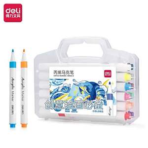 Kids Acrylic Marker Pens Waterproof Painting Markers儿童丙烯笔防水彩绘马克笔