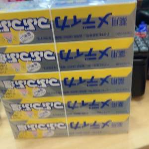 Kem đánh răng muối Sunstar Nhật Bản trắng răng giảm hôi miệng sạch sâu 170gr