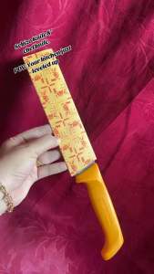 Sekizo chef knife Authentic japan made