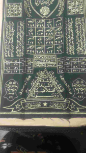 Sulampe sapu tangan kaligrafi arab tinta mas original