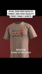 WELCOME 2025 | FAMILY SHIRTS