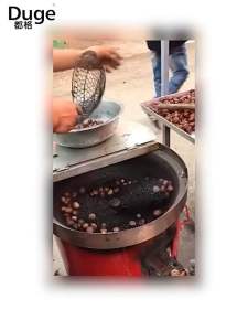 เครื่องผัดเกาลัด แนวตั้งแบบใช้แก๊ส เครื่องคั่วเกาลัดแก๊ส