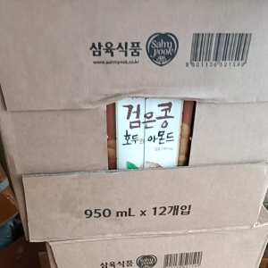 (Date T9. 2026) Sữa ÓC CHÓ Hàn Quốc Hạnh nhân Đậu Đen hộp 950ml