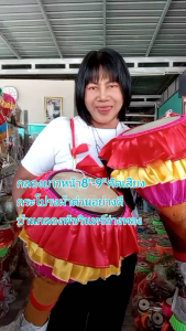 กลองยาวผู้ใหญ่หน้า8นิ้ว-9นิ้ว สูง28นิ้ว-30นิ้ว เสียงดังคุณภาพดีจากอ่างทอง ตัวกลองเป็นไม้กลึงแท้ทั้งท่อน หนังผิววัวคัดเสียงอย่างดี สำหรับคณะกลองยาวมืออาชีพ คณะกลองยาวโรงเรียนหรือในชุมชนต่างๆ เราคัดเสียงโดยเฉพาะ #บ้านทำกลองพัชรินทร์