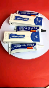 กาวติดขอบจอ f3ขนาด55ml