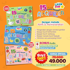 Buku Anak Little Star 15 Menit Pintar Membaca Al Quran Ziyad Books