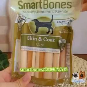 New Stock Smartbones Dental Chew Calming Skin & Coat Care Hip & Joint Care 16 Sticks x 224g dog treat teething磨牙棒