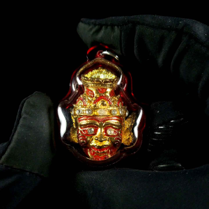 生意运 👍business luck Tiger Ruesi Lersi Phor kea 鲁士波给