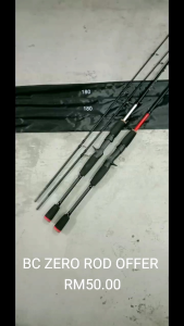 BC ZERO OFFER FISHING ROD