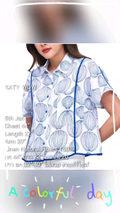AT Hue  เสื้อเชิ้ต อก 44" ยาว 22 " ผ้าลินินแท้ แต่งตะเข็บ เสื้อเชิ้ต เสื้อคอปก แขนสั้น แบรนด์  ATIMITI  5th Jan สื้อผ้าลินิน แท้ 100% เส้นใยธรรมชาติ พิมพ์ลาย เสื้องานพรีเมี่ยมขึ้นห้าง เสื้อสาวอวบ เสื้อเชิ้ต เสื้อลินิน  ร้าน KATY WOW