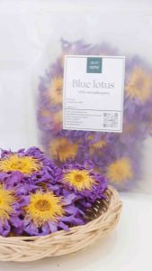 Blue lotus flowers ชาดอกบัวสีน้ำเงิน ออแกนิก ปริมาณ 100 กรัม น้ำหนักเบาได้เยอะ
