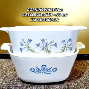 CORNINGWARE USA CASSEROLE DISH - NO LID • JAPAN SURPLUS
