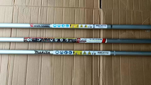 GNNชุดกระบอก 🇯🇵🇯🇵🇯🇵รวมยี่ห้อ3รุ่น เครื่องตัดหญ้า2 จังหวะ ✓ของแท้ ✓ทนทาน ✓สำหรับงานหนักๆ #ราคาต่อ1อัน#