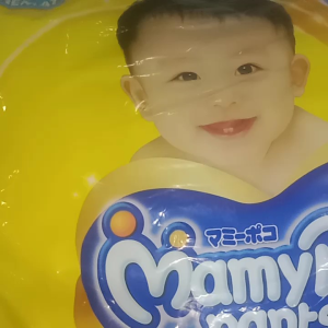 Mamupoko Pants X-tra Kering M48: Pakaian Dalam Cocok untuk Berbagai Aktivitas